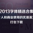 118图库彩图开奖现场