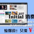 49图库app下载安卓版本